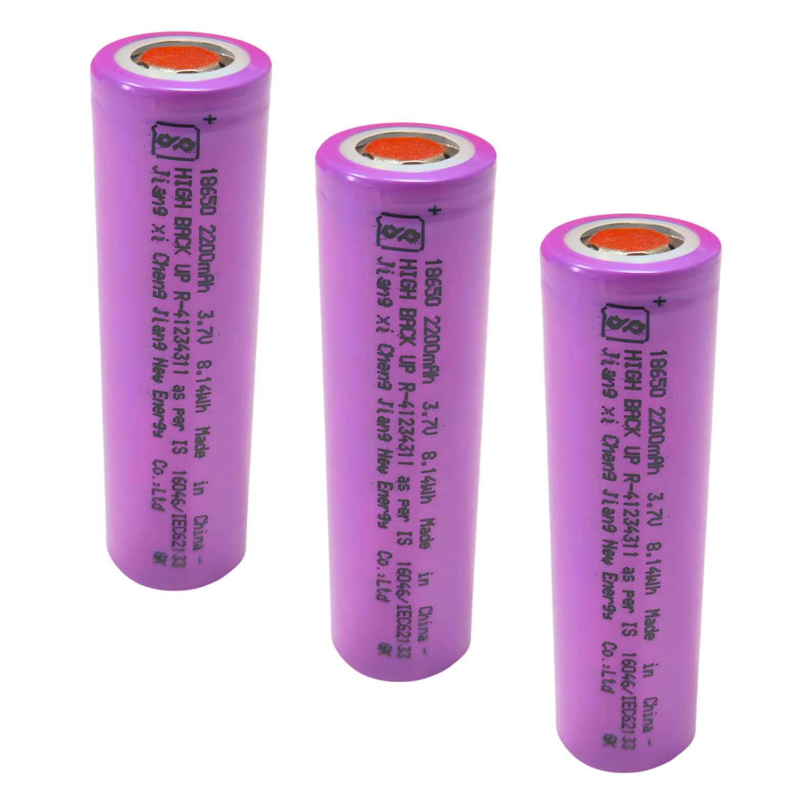 CJ NMC 18650 CELL 2000/2200 mAh
